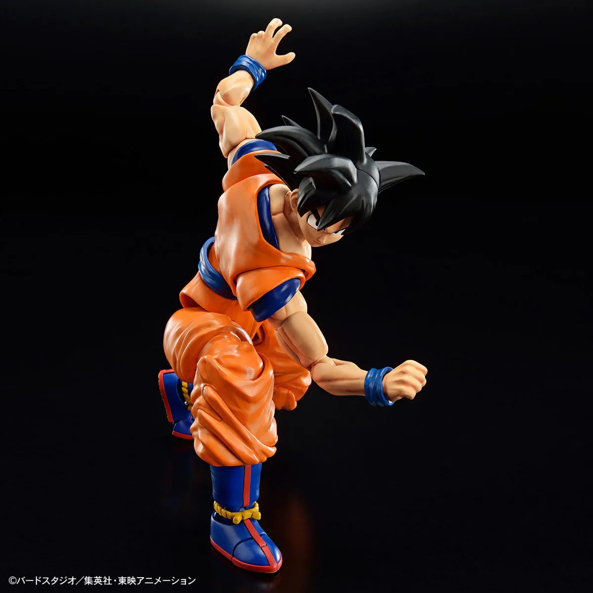 Figure-Rise Standard Son Goku (New Spec Ver.)