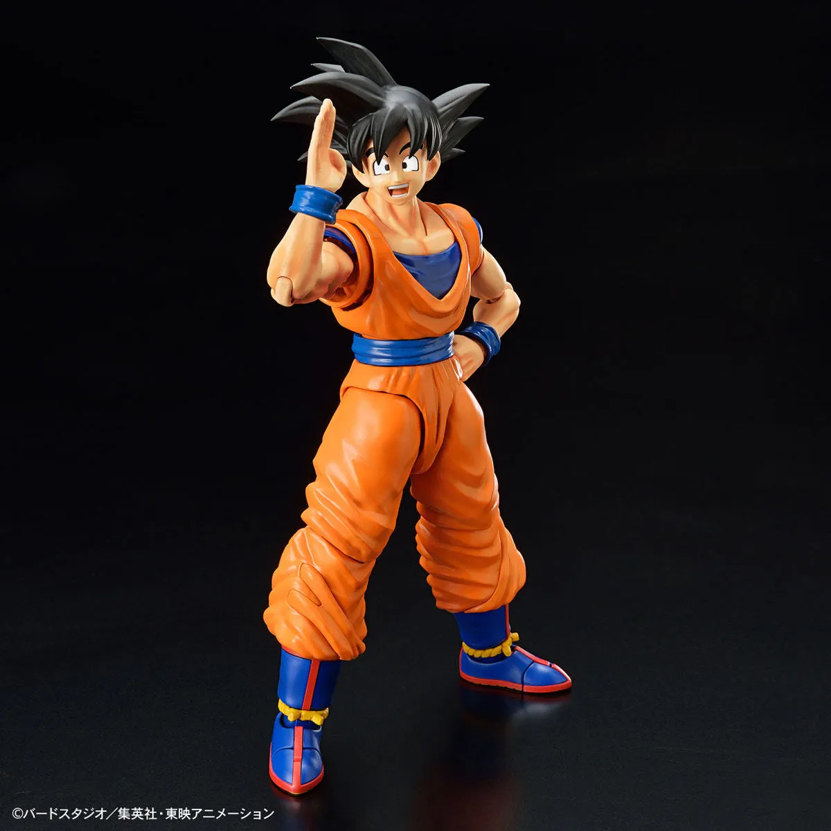 Figure-Rise Standard Son Goku (New Spec Ver.)