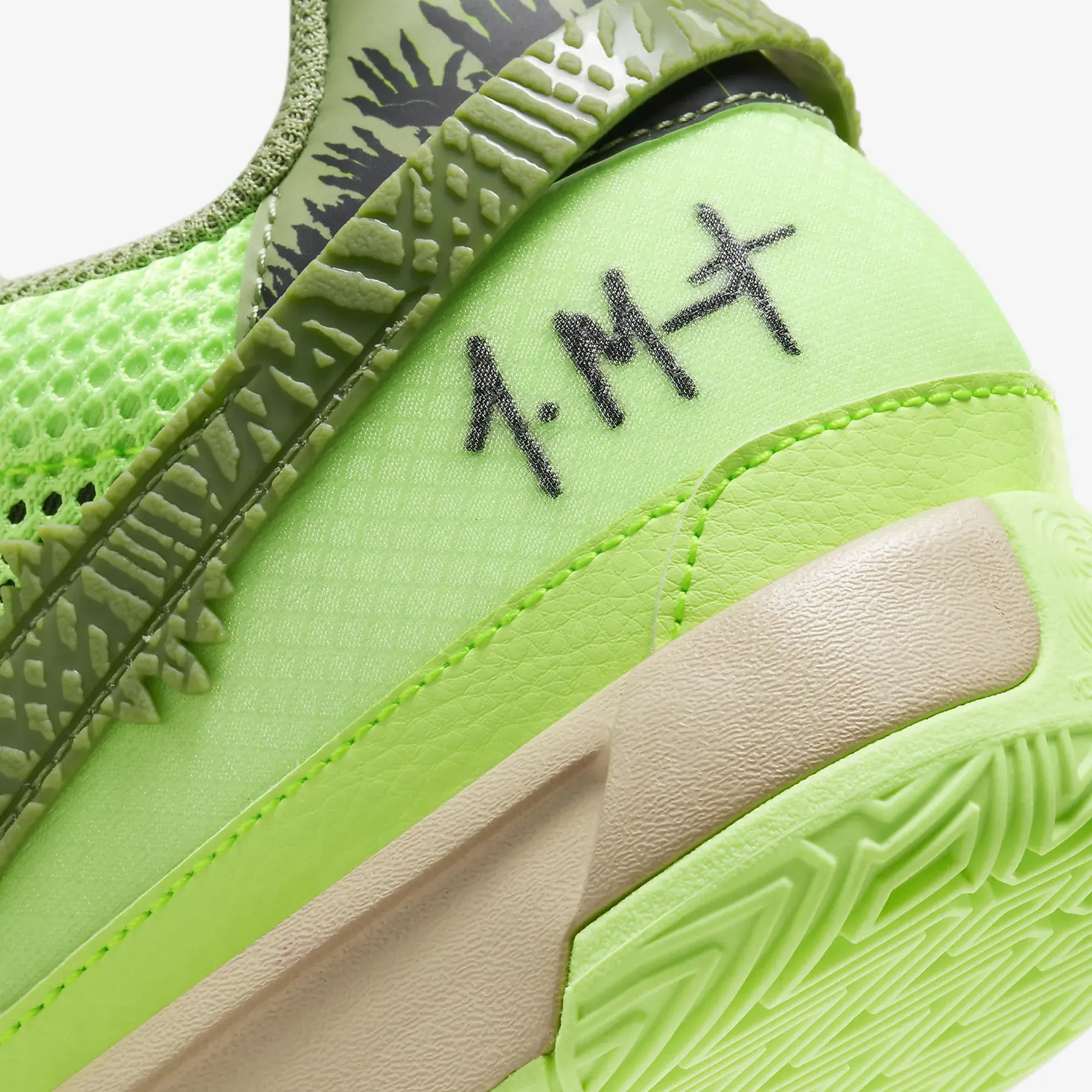 Nike | JA 1 NRG EP  { LIME BLAST/OIL GREEN-BLACK-HEMP